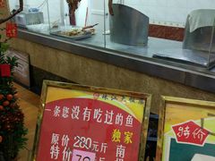 -珠江餐厅