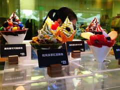 -麦当劳(塔园路店)