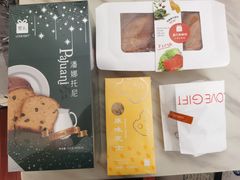 -LOVEGIFT爱礼(八佰伴店)