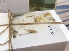 -阮大兴糕团(滨江宝龙店)