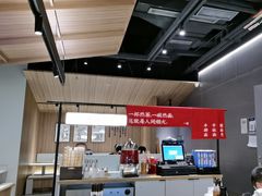 -一醒·手工面·西北传统小吃(悠方购物中心店)
