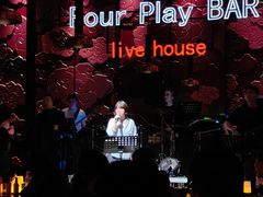 -FOUR PLAY BAR