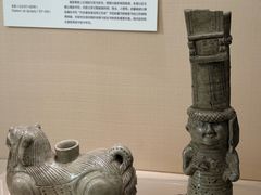 -旅顺博物馆