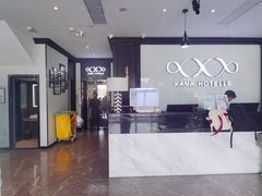 -希岸酒店(深圳北站龙华文体中心店)