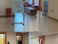 -慈铭体检(望京分院)