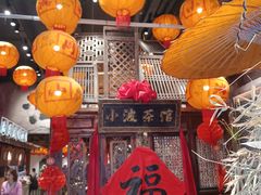 -周小波重庆小面·重庆名小吃(邹容路店)