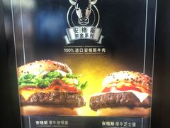 -麦当劳(禄口机场T2航站楼)