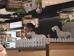 -海底捞火锅(龙湖北京大兴天街店)