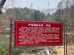 -张公山寨景区