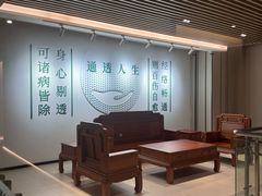 -通透堂中医·精准推拿(旗舰店)