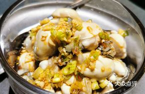Zhanjiang Guandu Oyster Clams