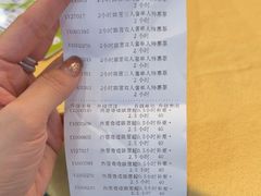 -广州热雪奇迹