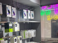 -IT工坊手机电脑维修回收(天山路店)