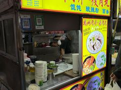 -海大南门夜市(海富街店)