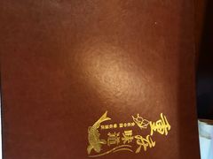 -重庆味道(台湾街店)