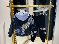 -杉杉奥特莱斯广场(哈尔滨店)