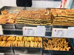 -上海哈尔滨食品厂(淮海中路店)