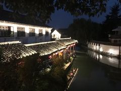 -苏州人家(锦溪镇店)
