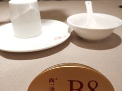 -尚一汤·粤菜海鲜(环球港店)