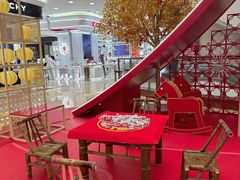 -王府井百货(总府店)