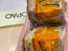 -PAOPAO Bakery&Café(港汇店)