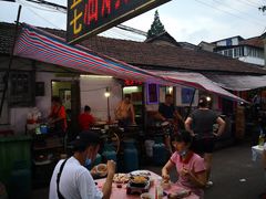 -桂萍特色牛筋牛杂(长堤街总店)