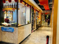 -老白清真烧烤(锦州旗舰店)