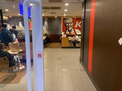 门面-肯德基(北京南站店)