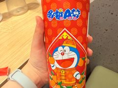 -呷哺呷哺 黄金牧场 (新辰里学清路店)