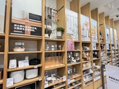 -MUJI无印良品(万达太原街店)