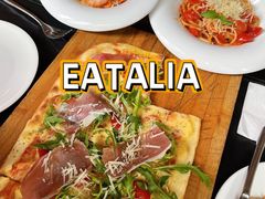 -EATALIA意塔利意式餐厅(鼓楼店)