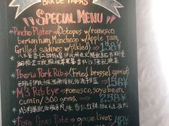 -Apollo·西班牙小酒馆(安福路店)