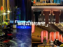 -索拉古贝(义乌北苑店)