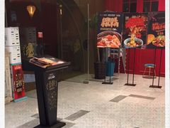 -丝路金桃·新疆菜(徐汇店)