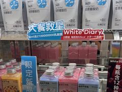 -白色日记·手作酸奶(麦凯乐店)