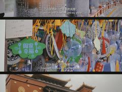 -灵山胜境
