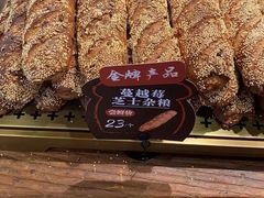 -红跑车(文三路店)