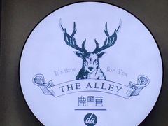 -THE ALLEY 鹿角巷(时代天街A馆店)
