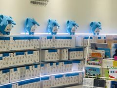 -深圳佑诺口腔门诊部
