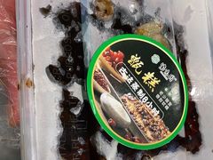 -紫光园(顺义店)