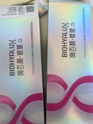 -贵阳美莱医疗美容整形医院