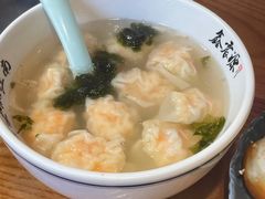 -鑫震源·苏式大虾生煎(山塘街店)