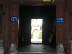 80095_2013041209095600_20130412_090956-西安化觉巷清真大寺