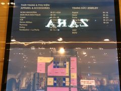 -nasco免税店/(nia免税店)