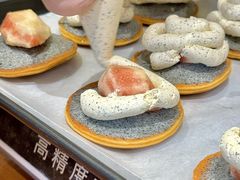 -辛一·铜锣烧(鸿寿坊店)