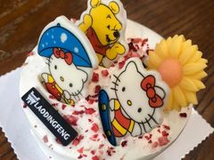 -老鼎丰(靖宇街总店)