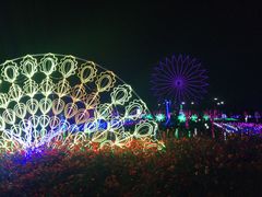 -云幽谷旅游区