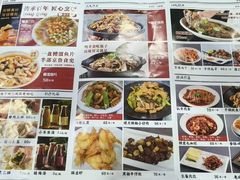 -京天红酒家(虎坊路店)