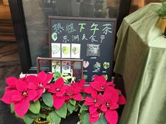 -棕榈岛海鲜自助餐厅(虹桥迎宾馆店)