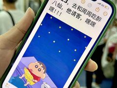 -醉八仙热酒馆(渝中店)